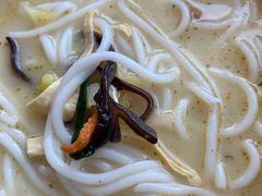 -大鼓米线(静安吴江DM店)