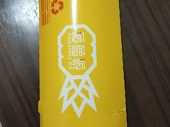 -百富烤霸 烤鸡汉堡(长江路店)