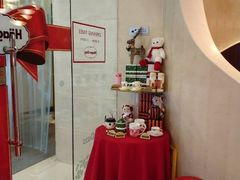 -哈根达斯(卓展店)