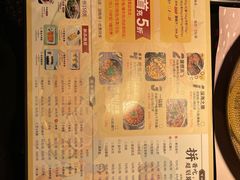 菜单-黄记煌三汁焖锅(凯德广场店)