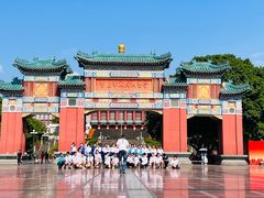 -重庆中国三峡博物馆(重庆博物馆)