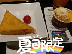 -大家乐(广州天河城六楼店)