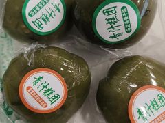 -古南都·清真绿柳居菜馆(太平南路店)