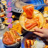 入火韩国烤肉|带你一秒穿越到🇰🇷韩国梨泰院