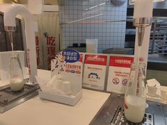 -红星前进面包牛奶公司(君太店)