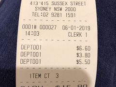 账单-甜甜咖啡屋