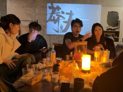 -Five沸屋·交友社交酒吧·homebar