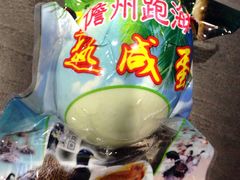 -家乐福(古北店)