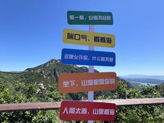-黑龙潭风景区