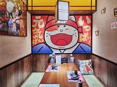 -弓二·烧鸟居酒屋(财富购物中心店)