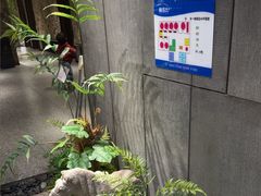 -陈熹公民族美食文化餐厅(中华广场店)