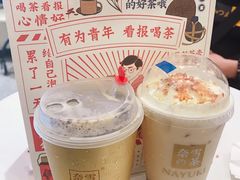 -奈雪的茶(佛山顺德美的悦然广场店)