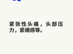-上海嘉宁·心理咨询中心