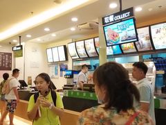 -德克士(呀诺达店)
