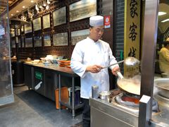 -毅祥斋老孙家泡馍(西羊市店)