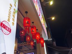 -川流不息·地道川菜·小龙虾(新松江路店)