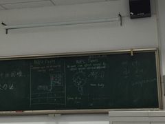 -东北大学(南湖校区)