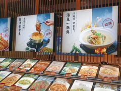 -上菜呷饭(花溪店)