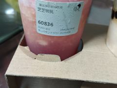 -喜茶(佛山岭南站店)