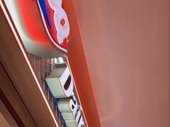 -DQ·蛋糕·冰淇淋(金鹰天地店)