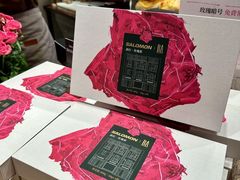-BAKER&SPICE(安福路店)