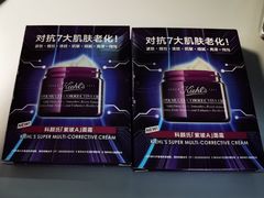 -大洋晶典(东街店)