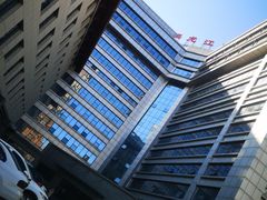 -黑龙江中医药大学附属第一医院