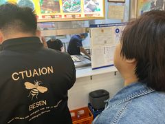 -昌顺马记小吃店(昌盛园店)