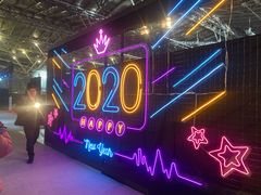 -东浩兰生上海世博展览馆