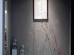 -申远空间设计丨大宅别墅装修定制(徐汇设计中心)
