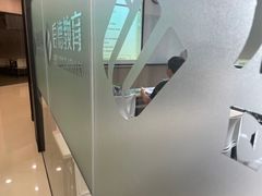 -启德考培雅思托福留学(香洲校区)