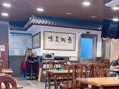大堂-柴氏风味斋(甘家口店)