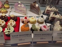 -派悦坊·甜品·蛋糕(虹口龙之梦店)