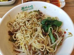 -眉州小吃(魏公村店)