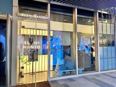 -Sushi Hanzo半藏(天环广场店)
