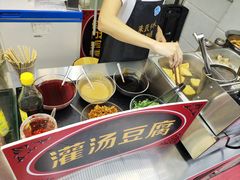 -朱鸿兴面馆(镇湖店)