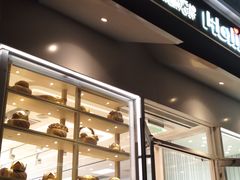 -好利来(高新枫叶广场店)