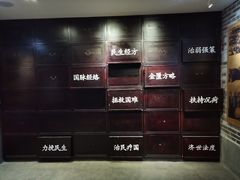 -沙市市中山公园