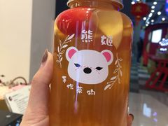 -熊姬手作茶物(汇金谷店)