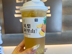-都可手作(学士街手作店)