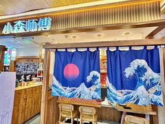 -皇庭广场