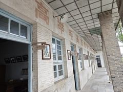 -枫泾古镇-人民公社旧址