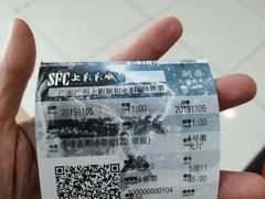 -SFC上影影城(广州店)