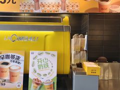 -麦当劳(杭州萧山文源店)