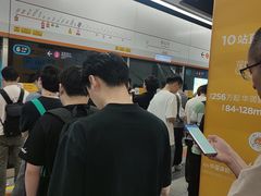 -留仙洞(地铁站)