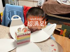 -85度C(南京龙江店)