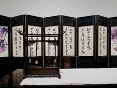 -中国紫檀博物馆