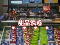 -万达广场(桂林高新店)