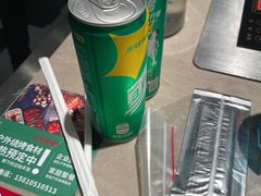 -丰茂烤串(金源店)