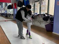 -尚剑击剑中心(铁山路馆)